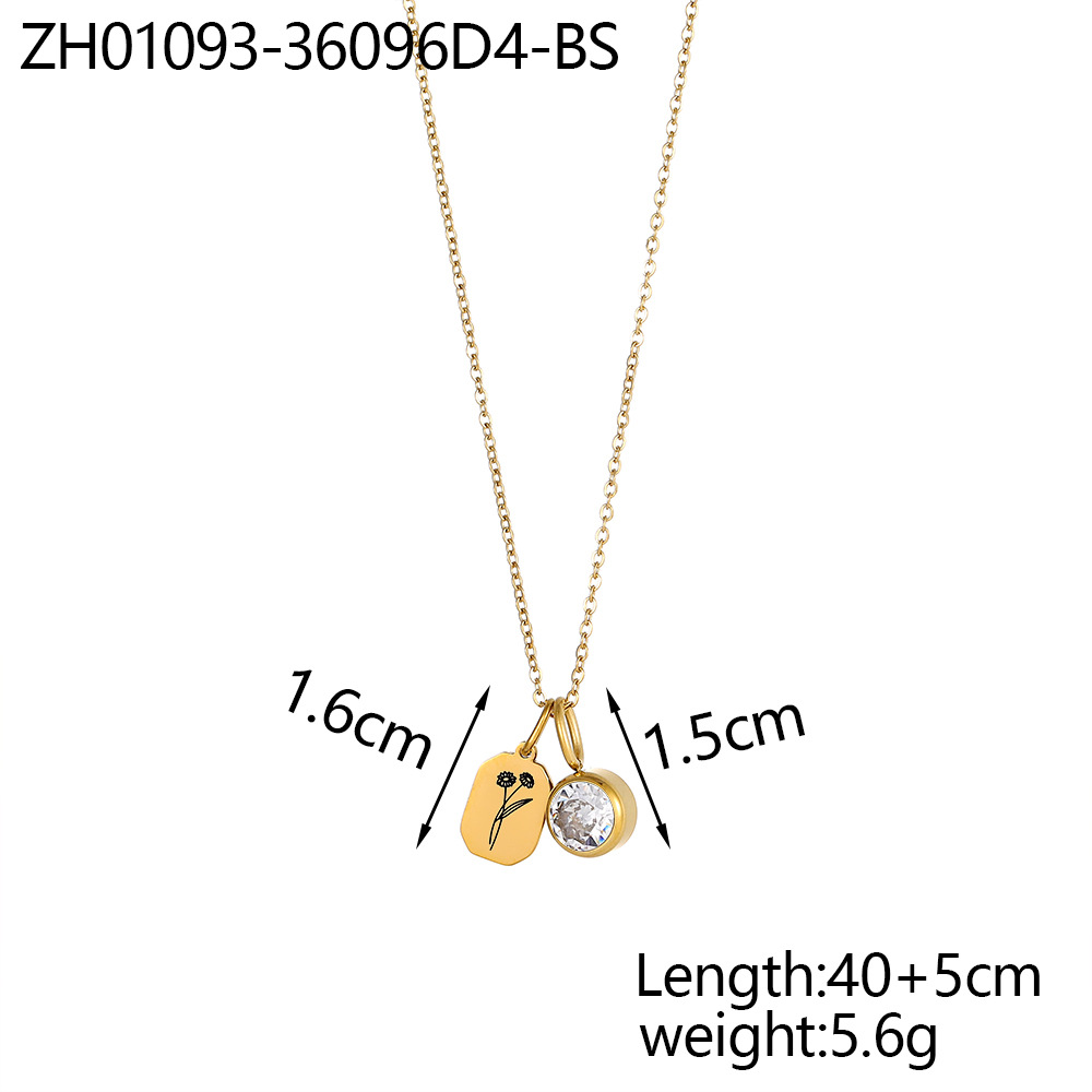 ZH01093-36096D4-BS