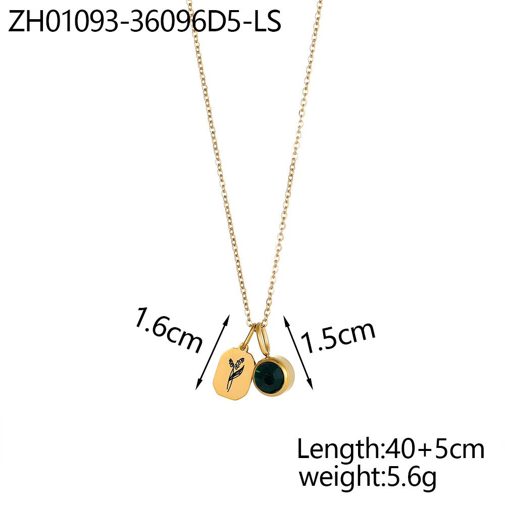 ZH01093-36096D5-LS