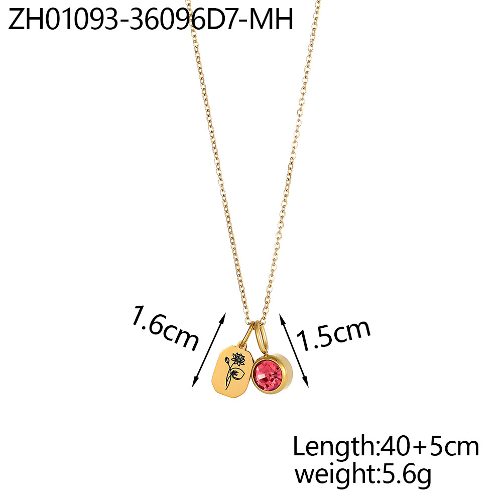 ZH01093-36096D7-MH