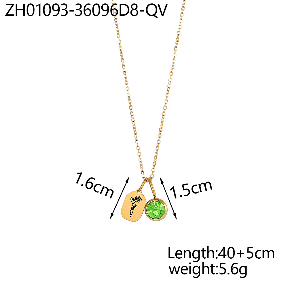 ZH01093-36096D8-QV