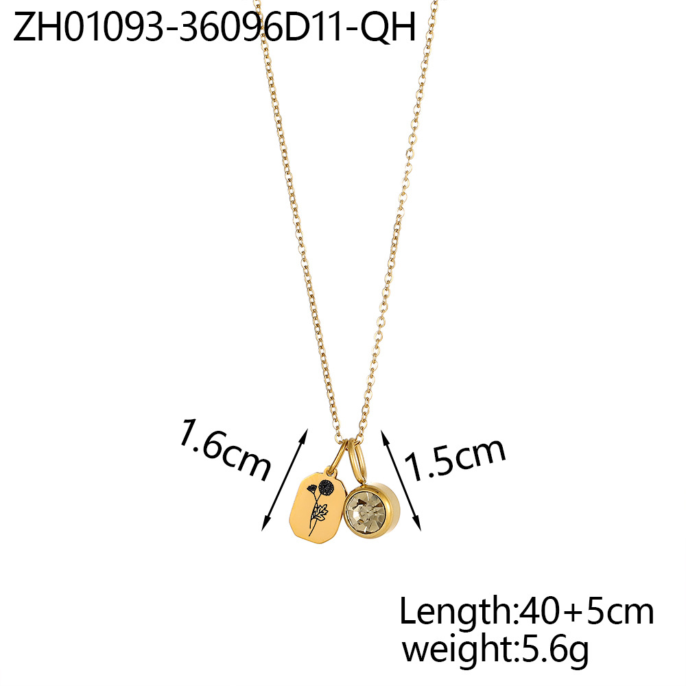 ZH01093-36096D11-QH