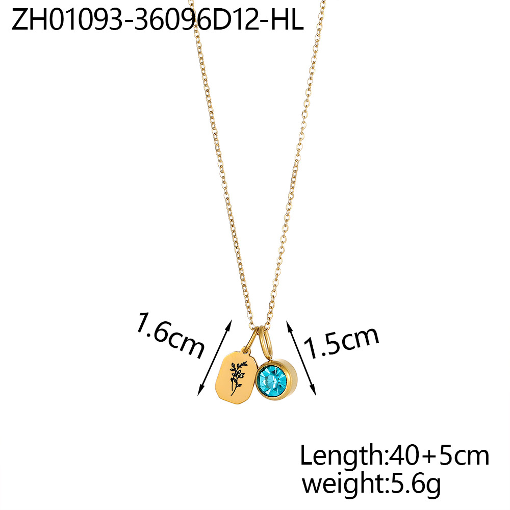 ZH01093-36096D12-HL