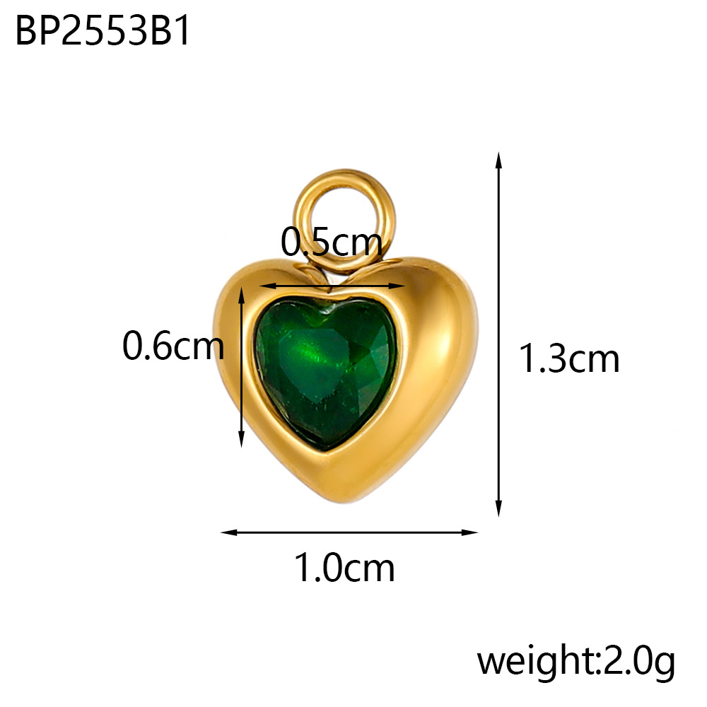 BP2553B1（1cm*1.3cm）