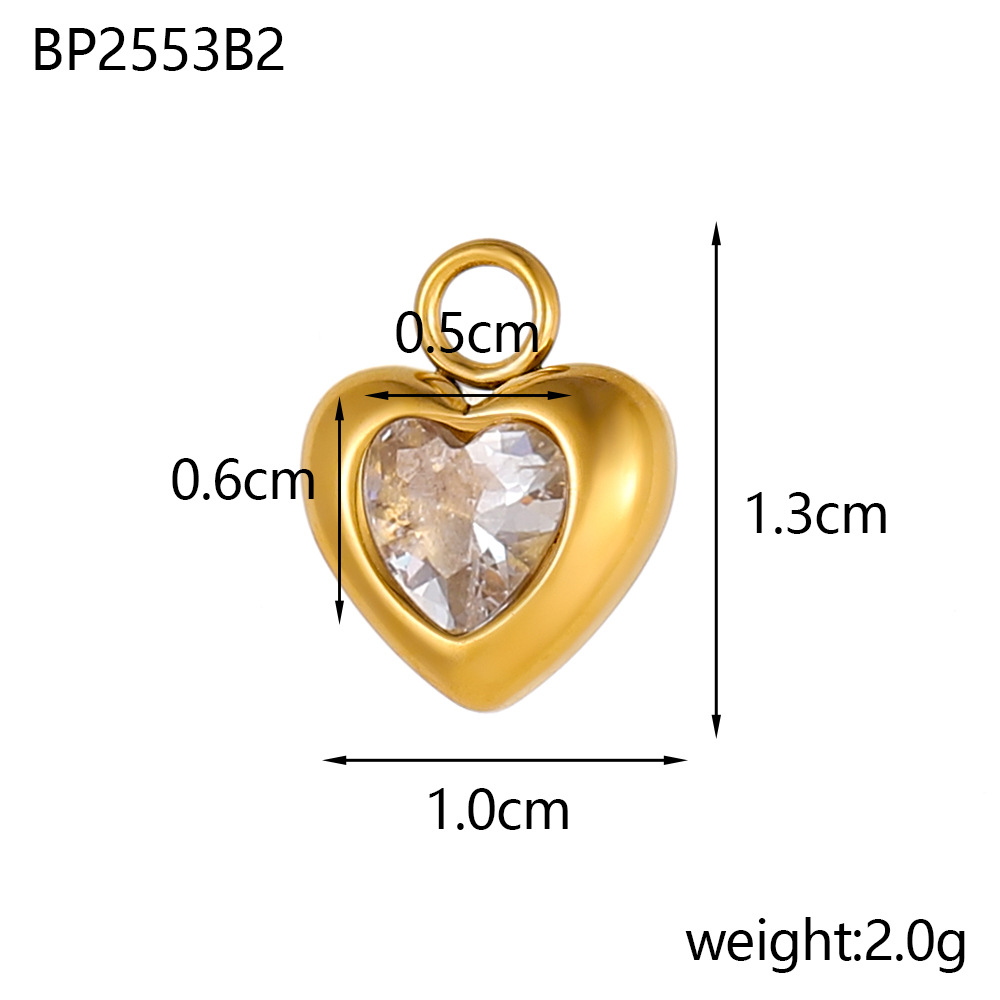 BP2553B2（1cm*1.3cm）