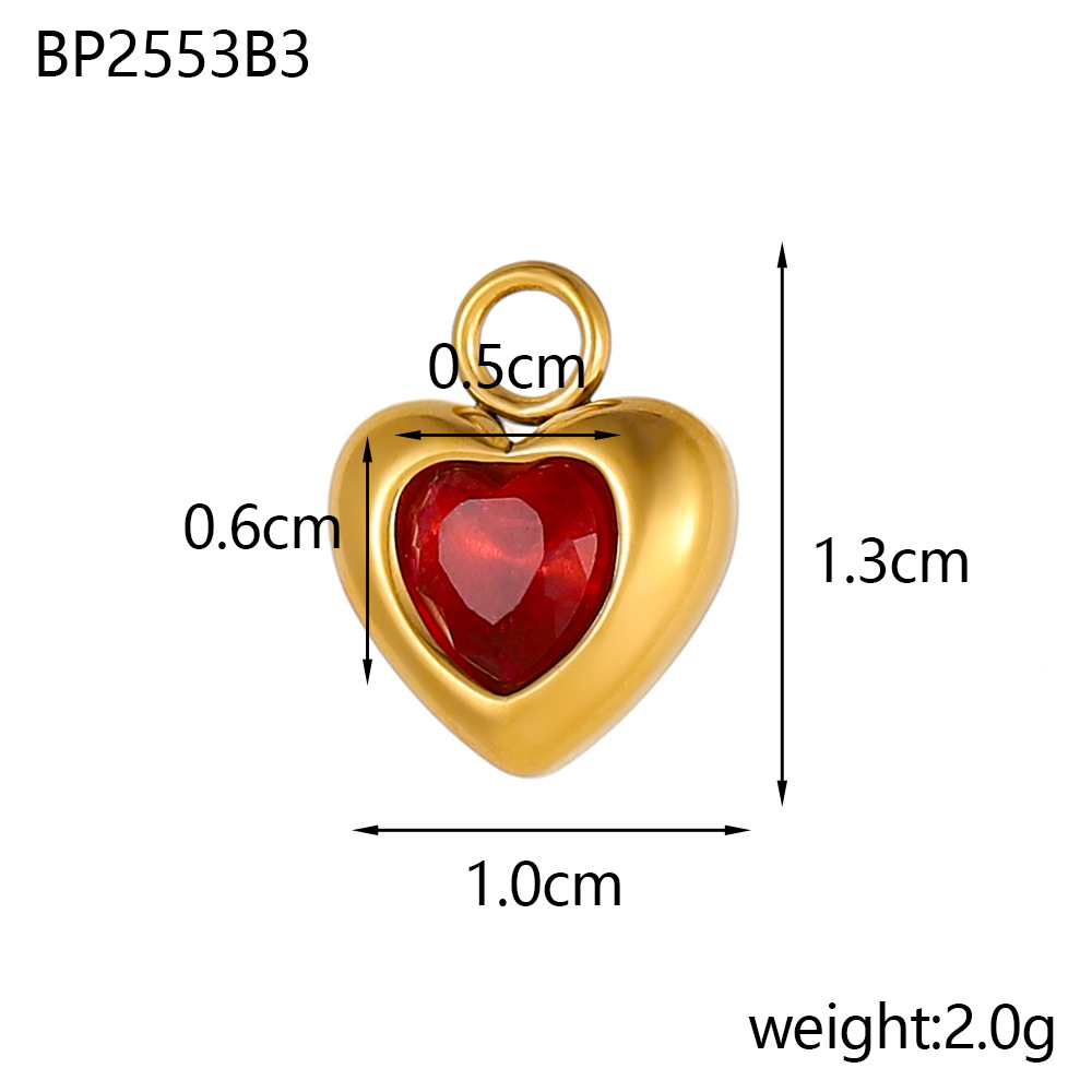 BP2553B3（1cm*1.3cm）