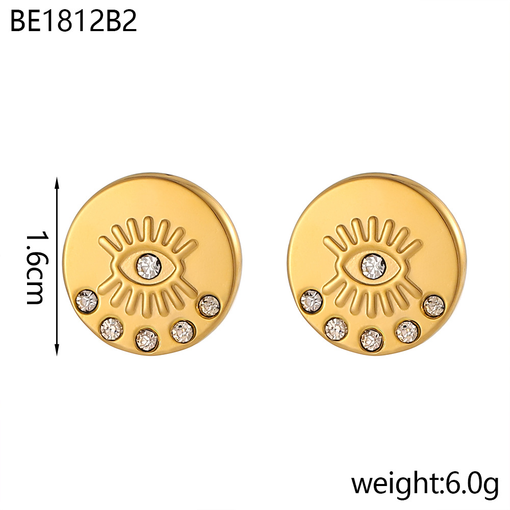 BE1812B2