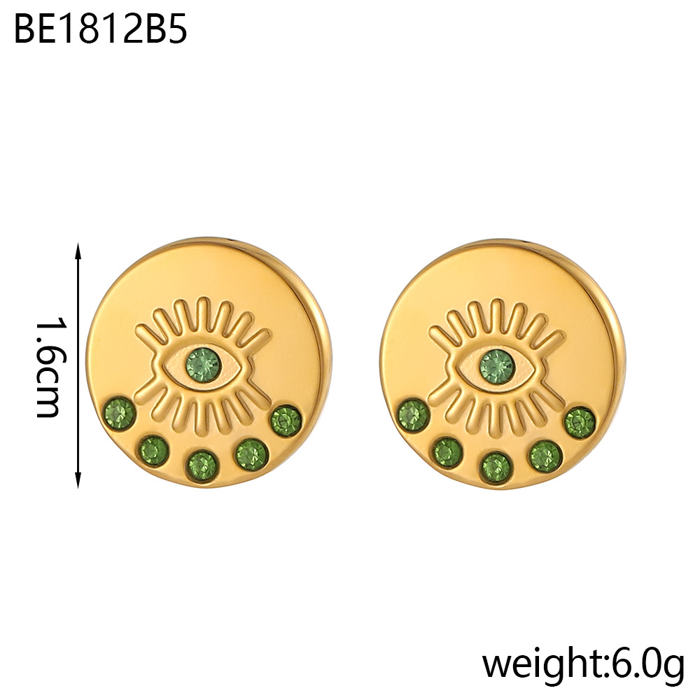 BE1812B5