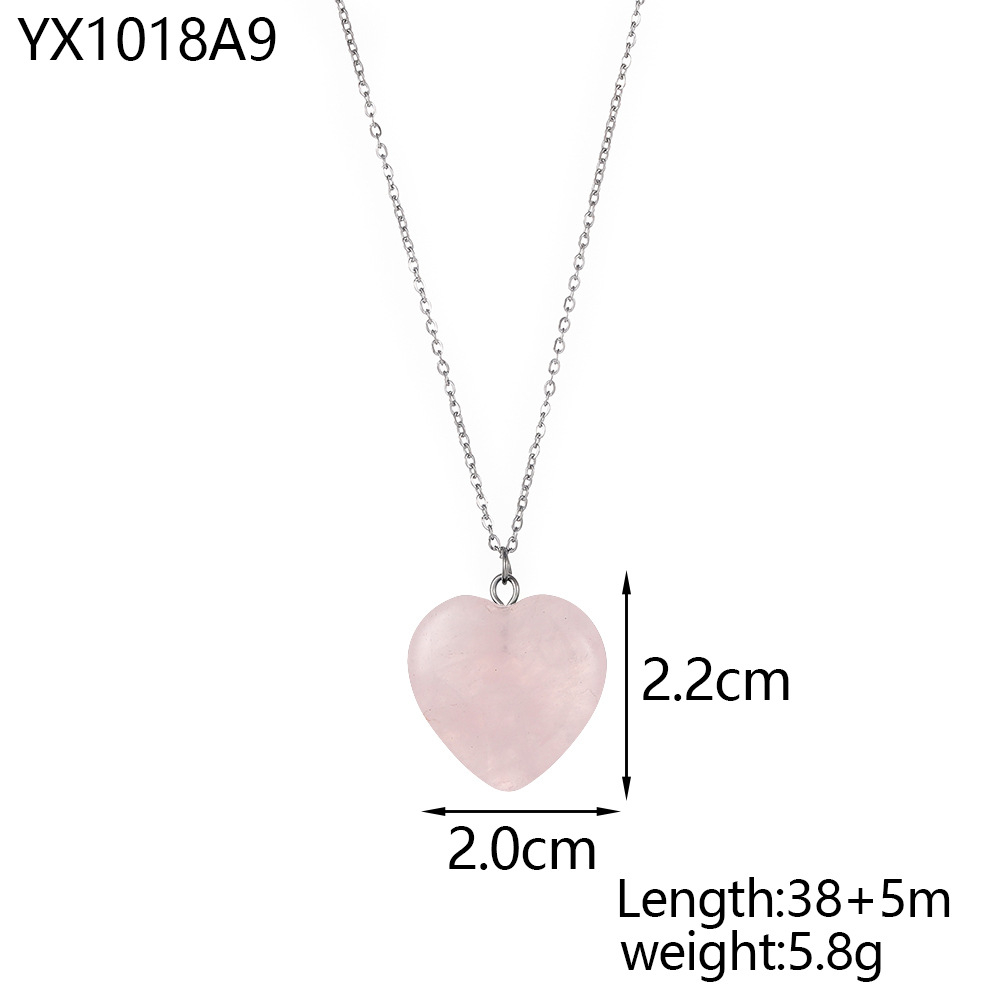 YX1018A9