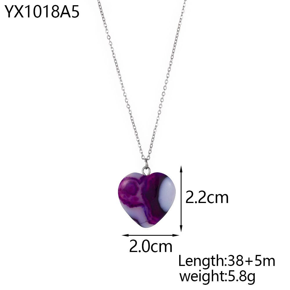 YX1018A5