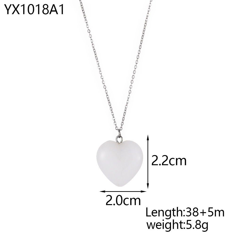 YX1018A1