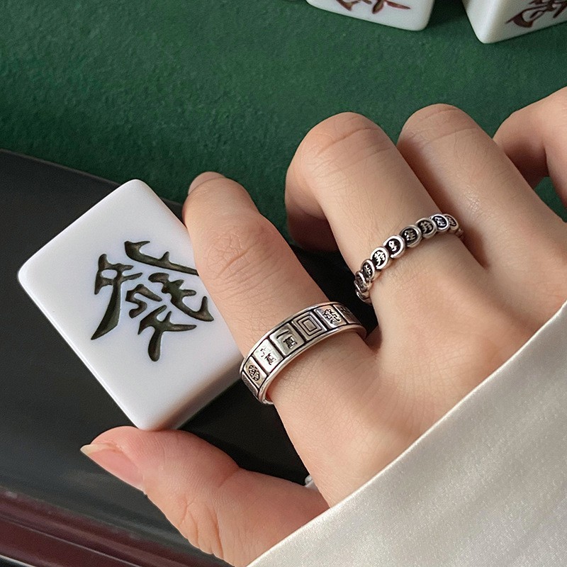Mahjong two-piece set