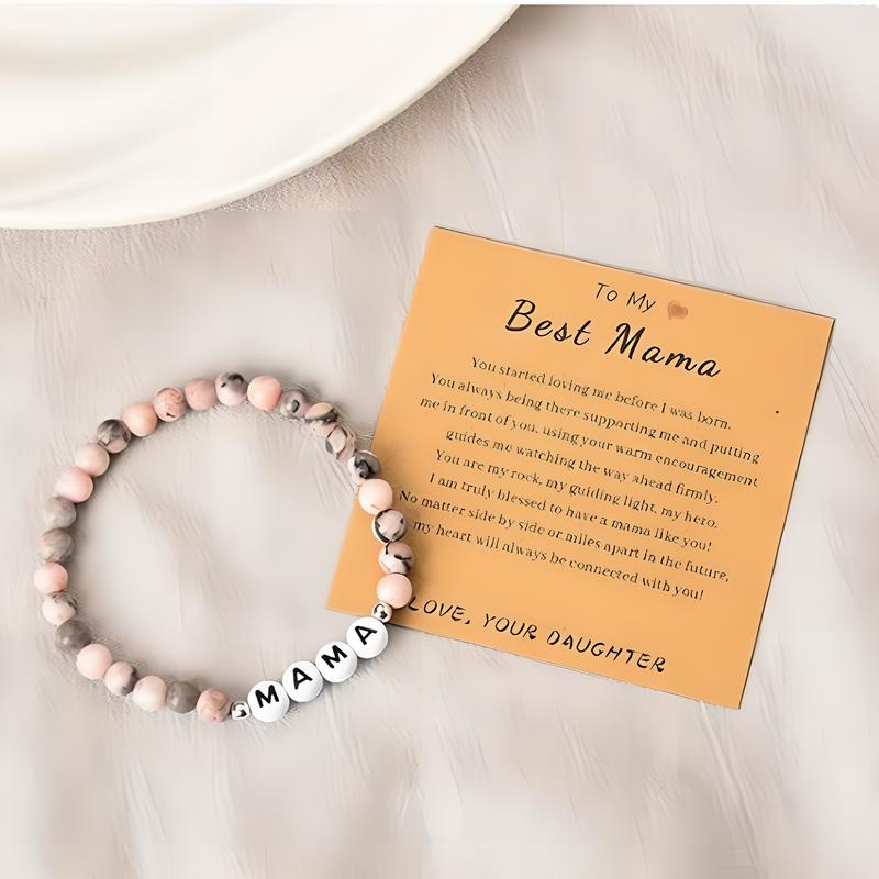 Pink zebra   mama letter   card 2
