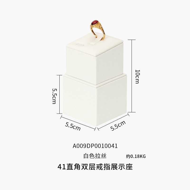 41-White Silk Lace Double-Layer Ring Display Stand 10x5.5x5.5cm