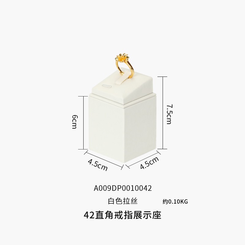 42-White Silk Lace Double-Layer Ring Display Stand 7.5x4.5x4.5cm