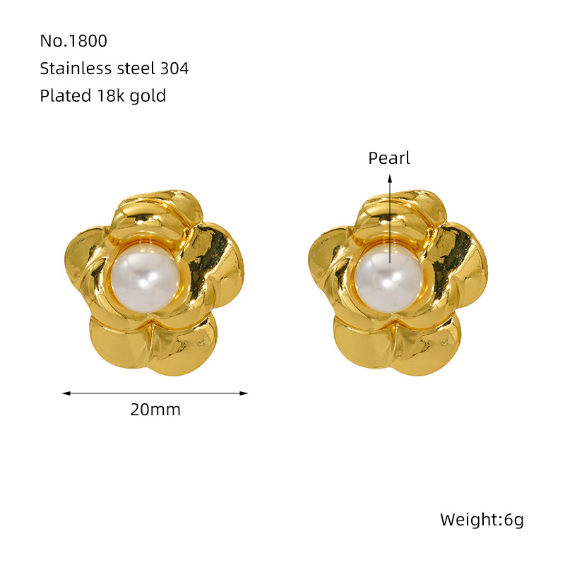 ZE1800G