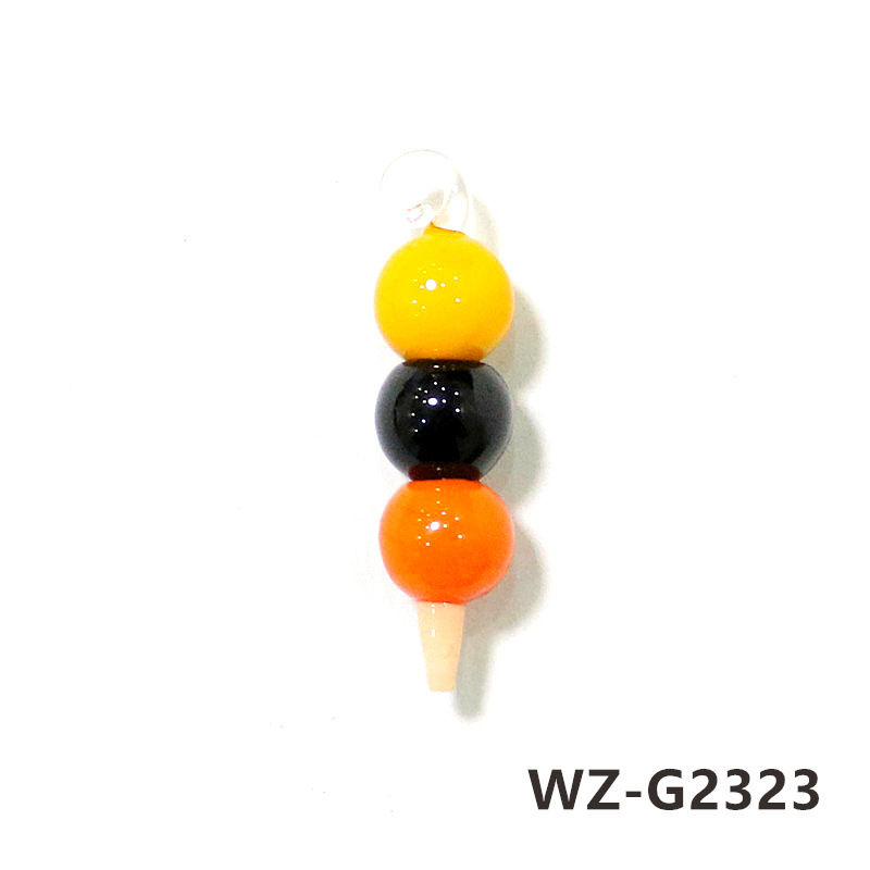 WZ-G2323
