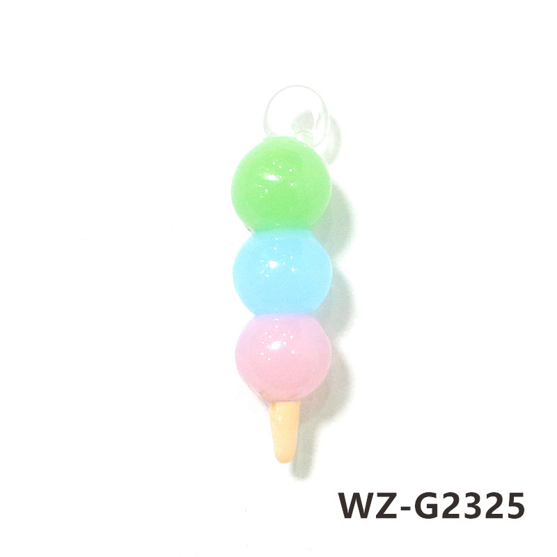 WZ-G2325