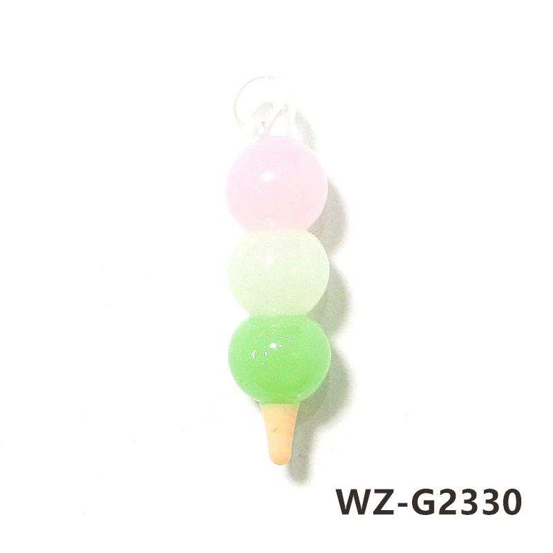 WZ-G2330