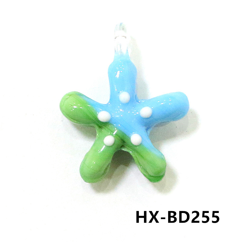 HX-BD255