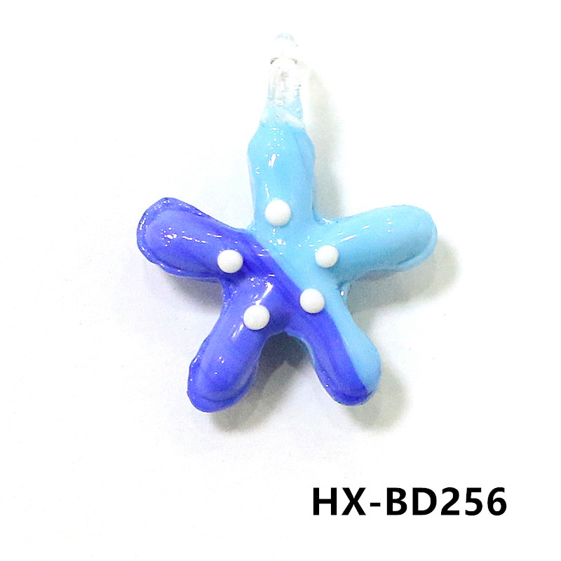 HX-BD256