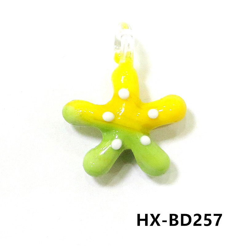 HX-BD257