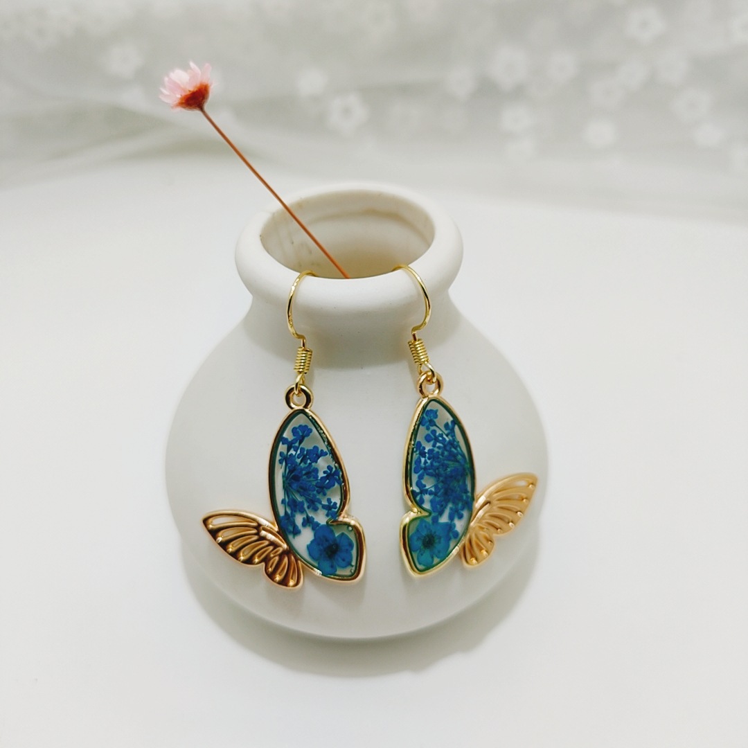 Peacock Blue