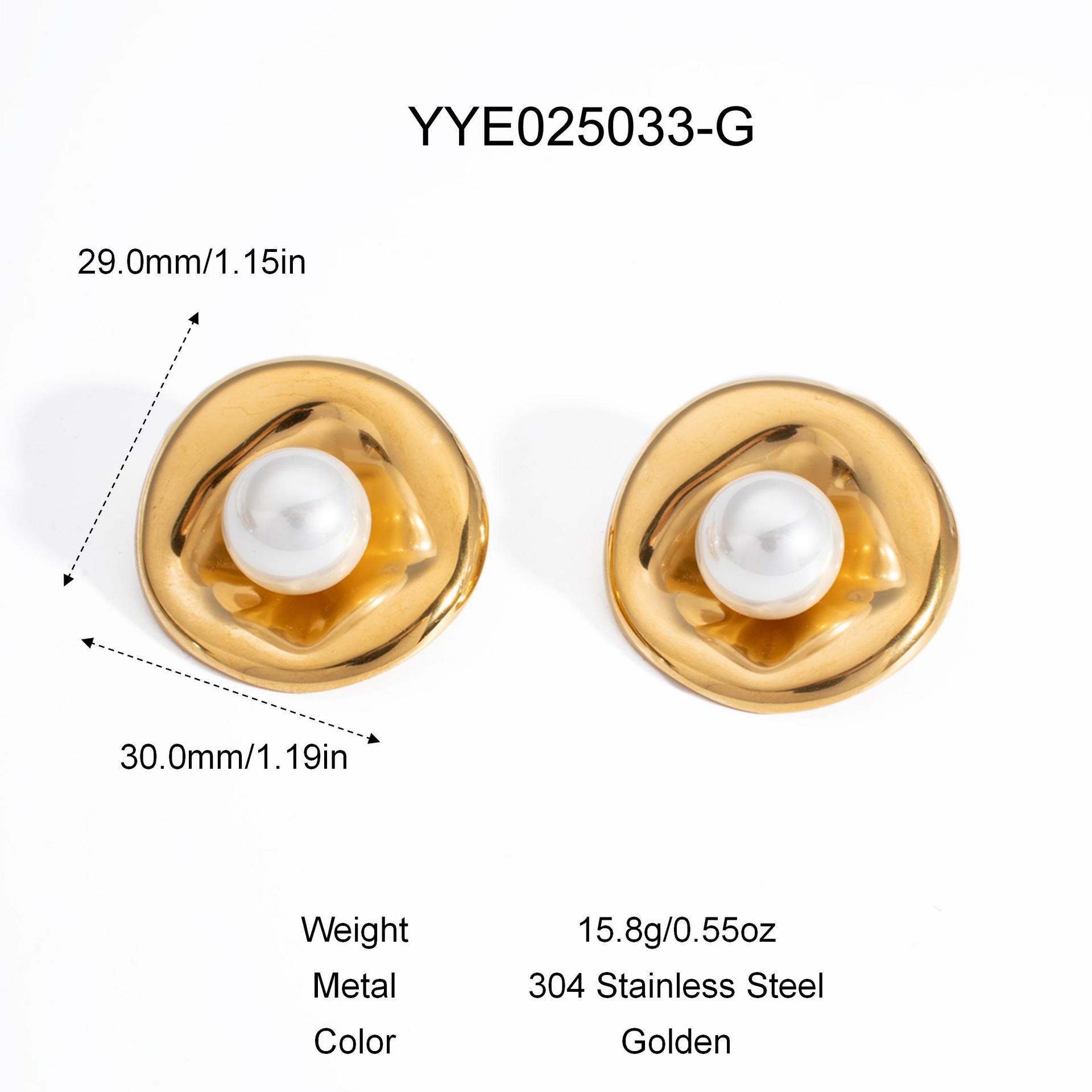 YYE025033-G