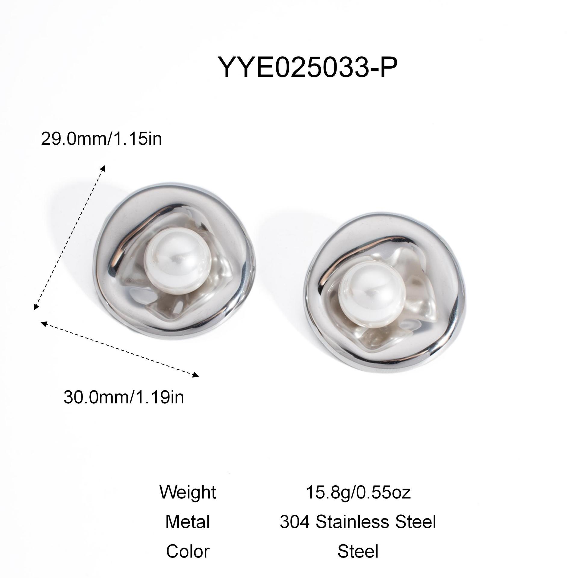 YYE025033-P