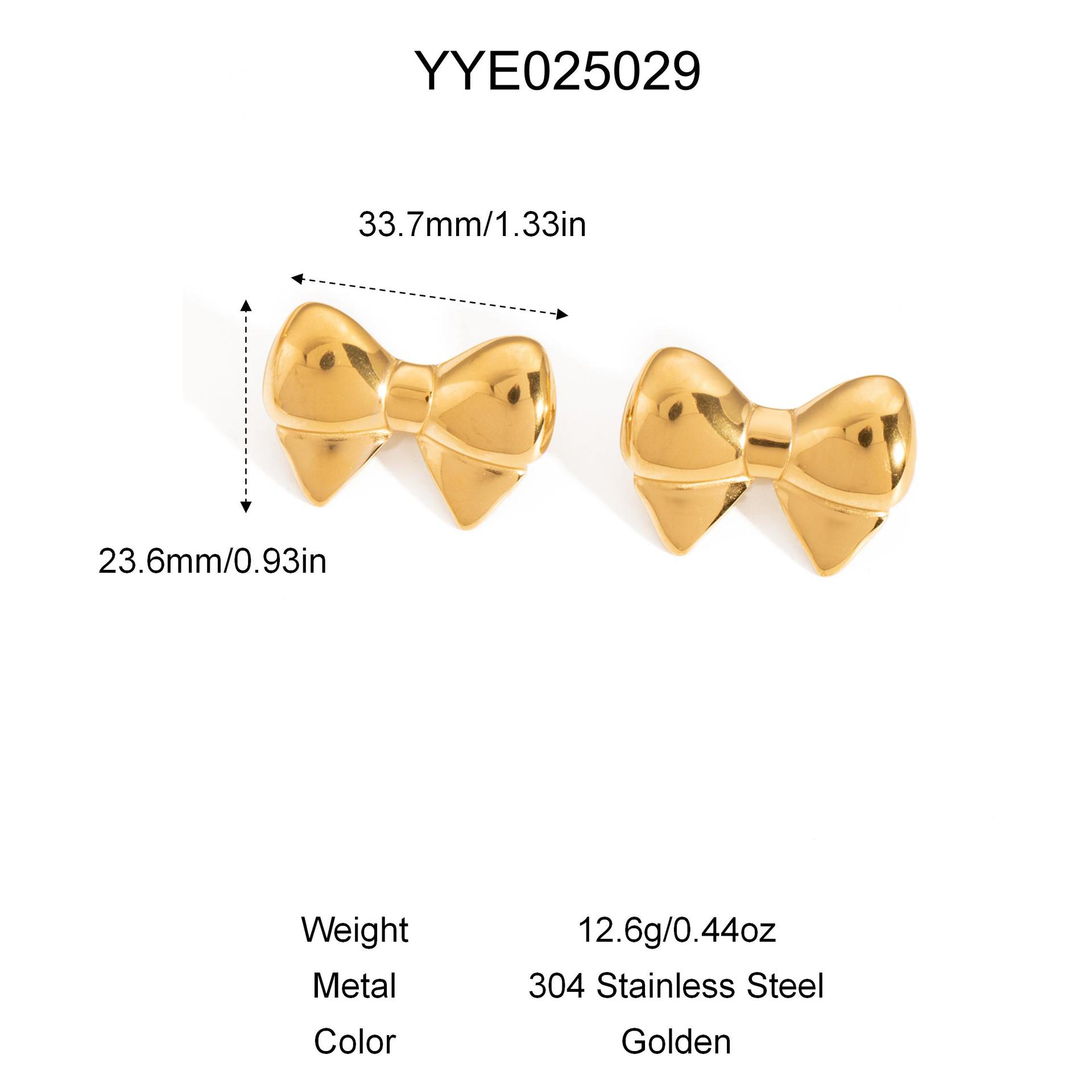YYE025029