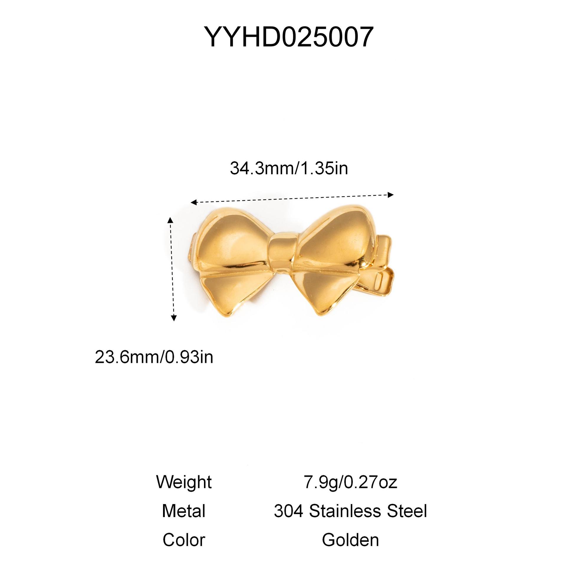 YYHD025007