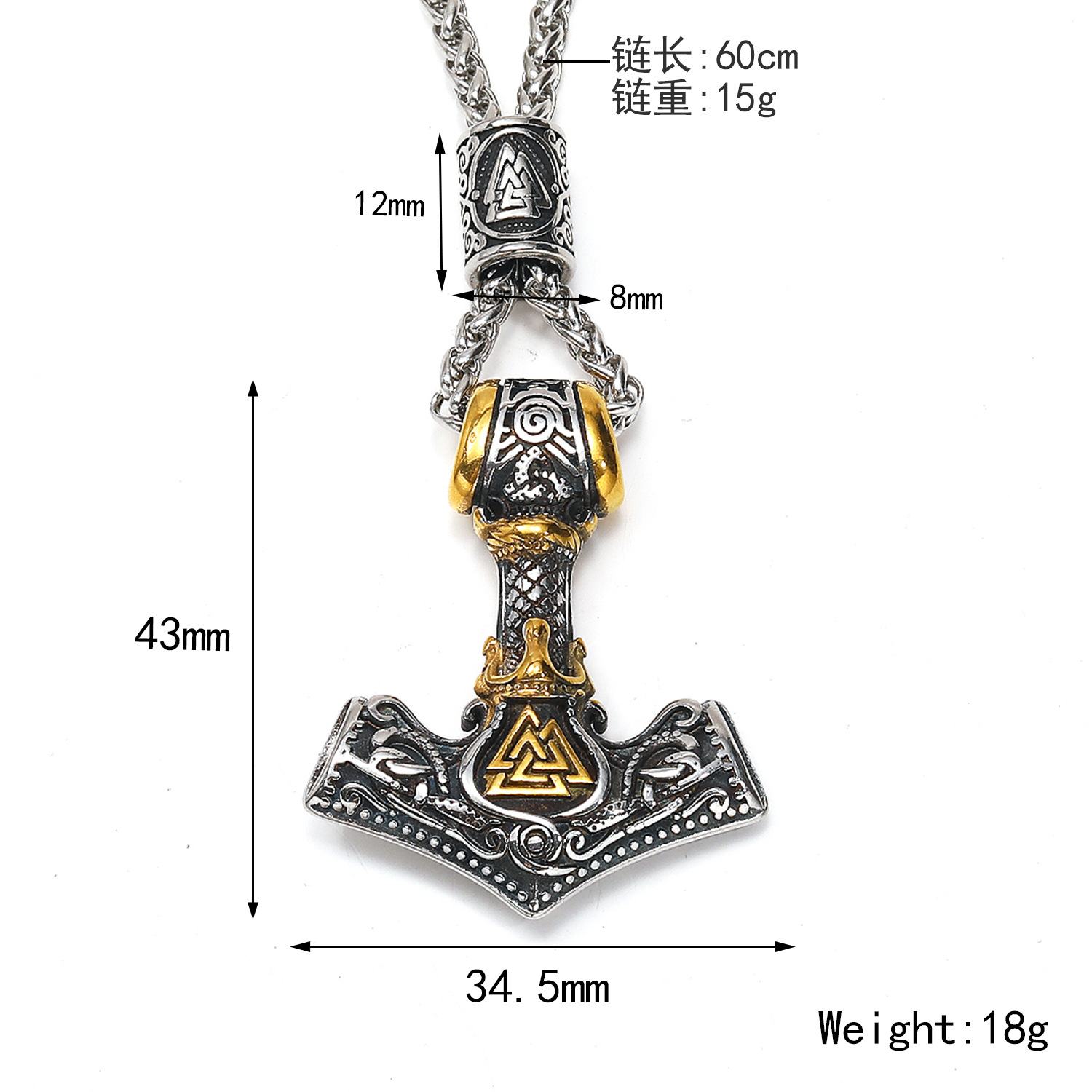 Between gold pendant, without chain