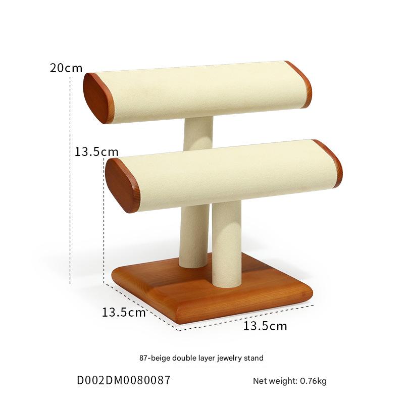87-beige [double] jewelry rack