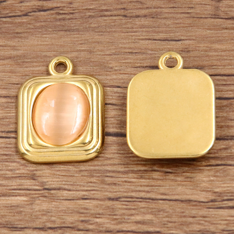 Square orange