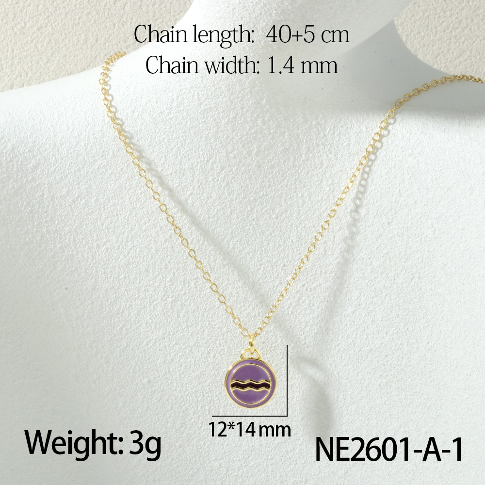 NE2601-B-1
