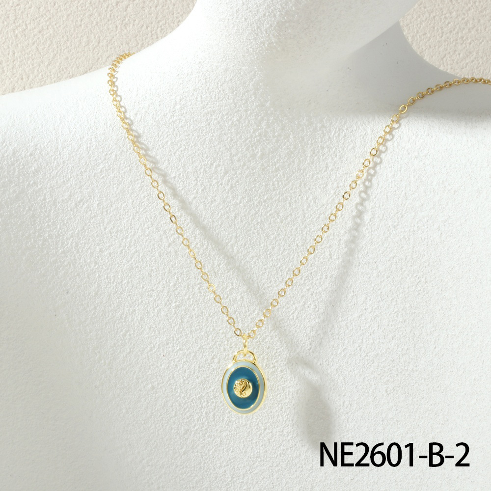 NE2601-B-2