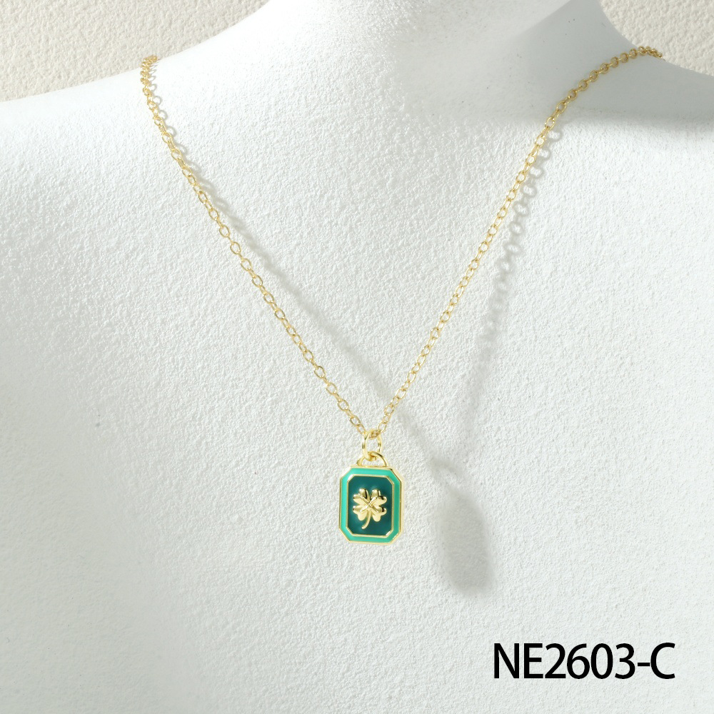NE2603-C