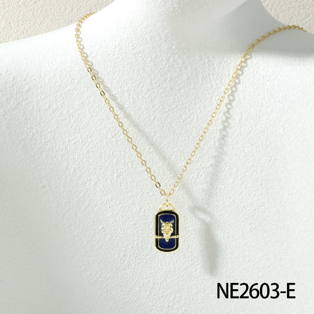 NE2603-E