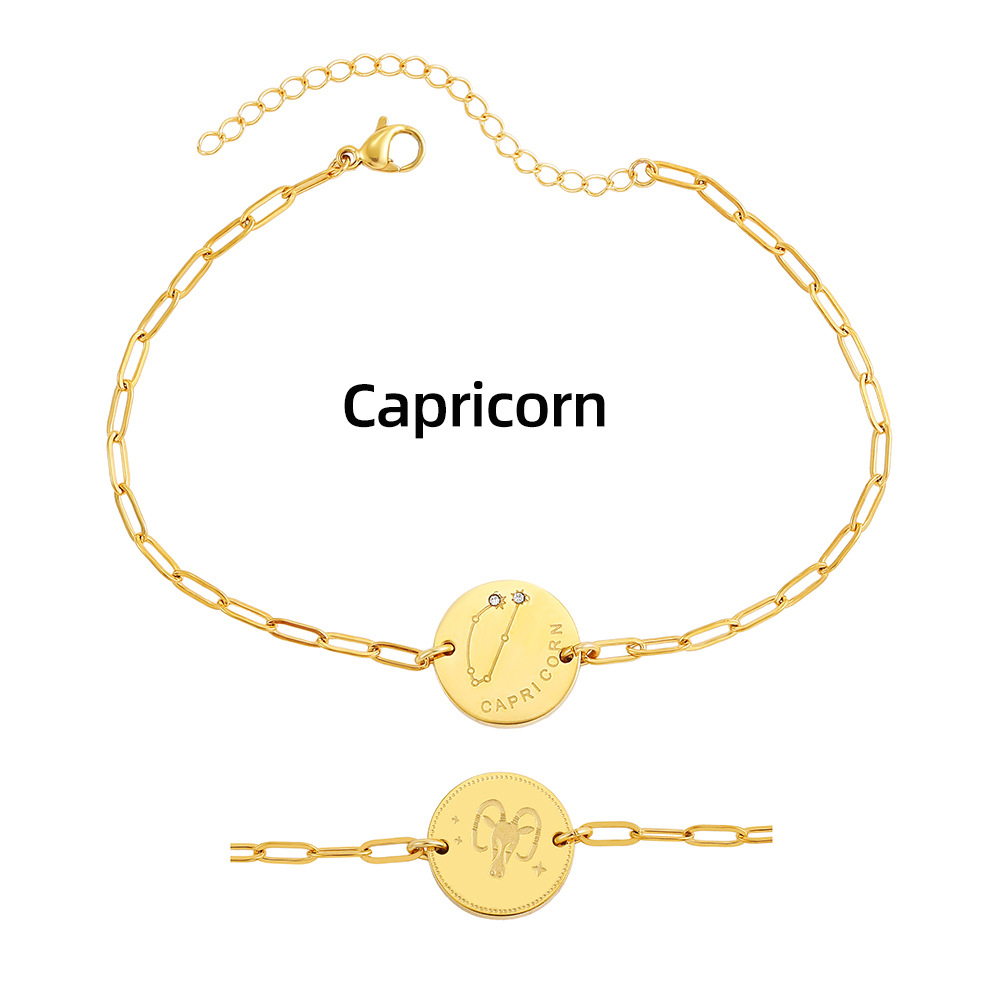 Capricorn