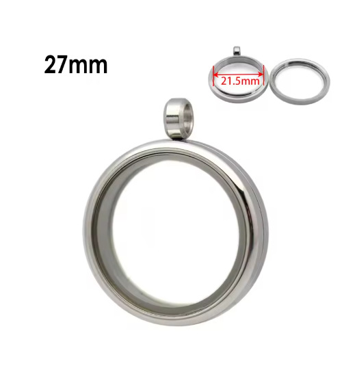 Silver--inner diameter 21.7mm, outer diameter 27mm