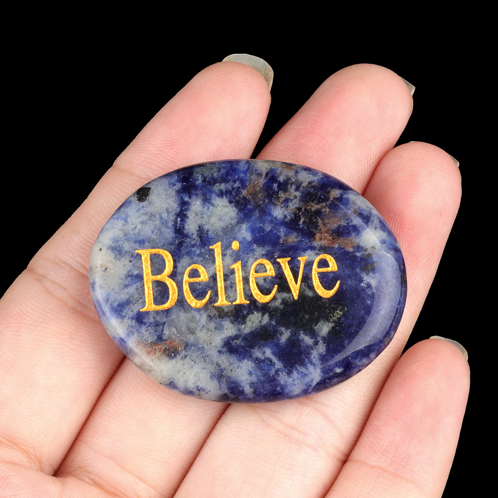 Believe (blue pattern)