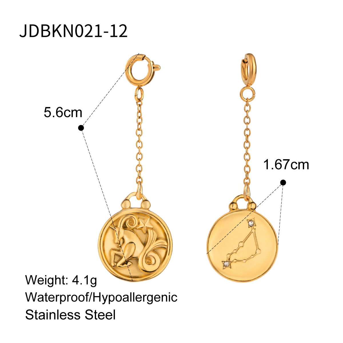 JDBKN021-12
