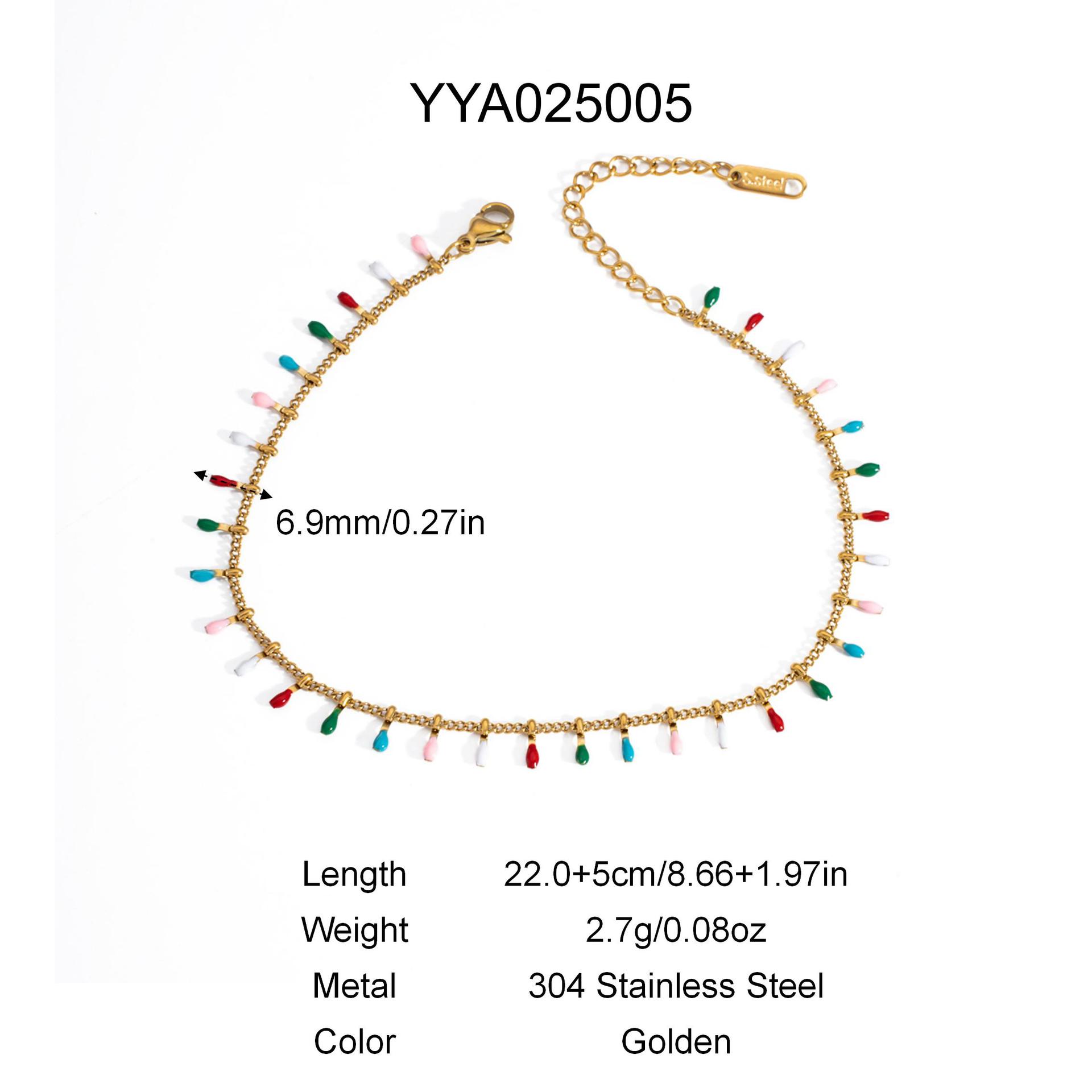 YYA025005