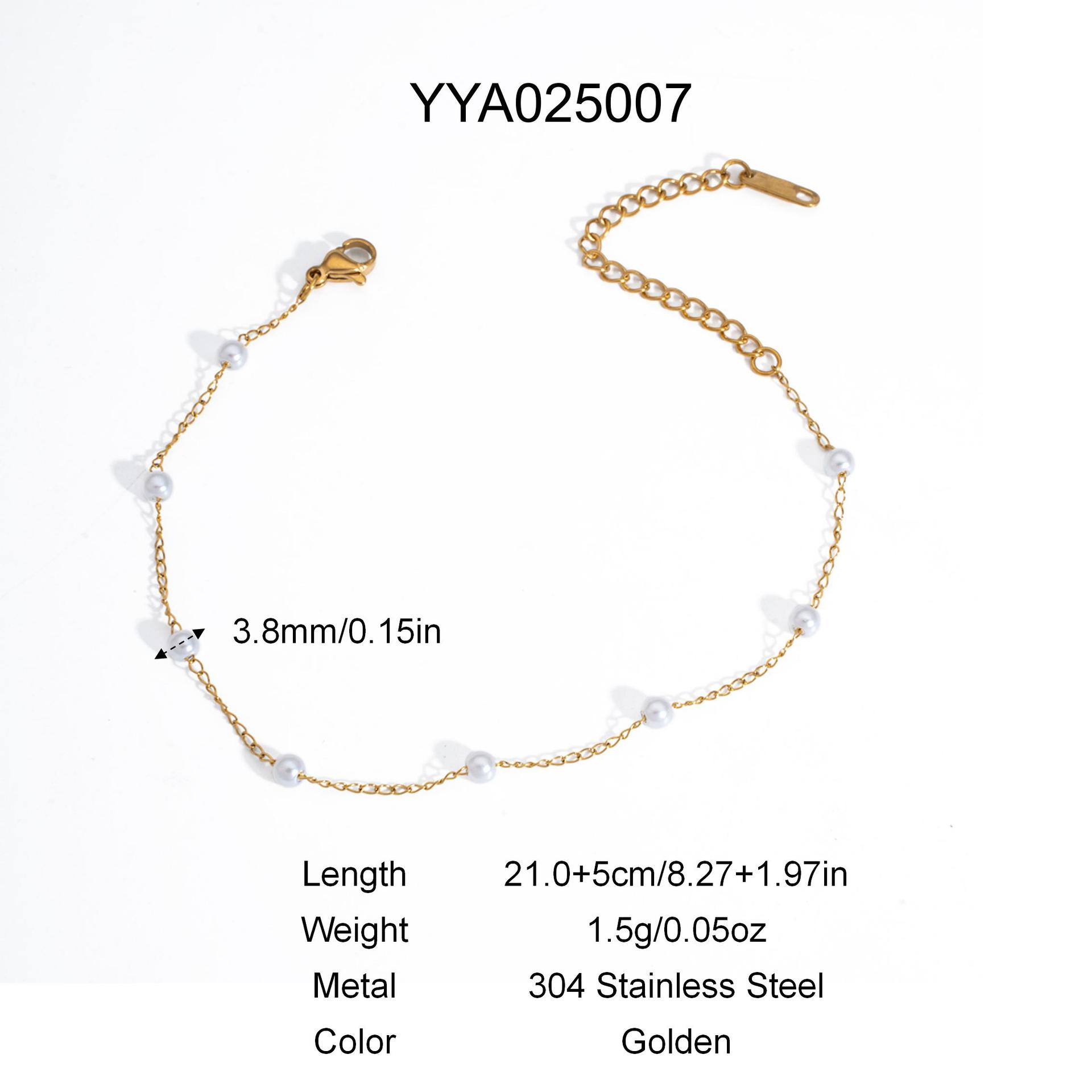 YYA025007