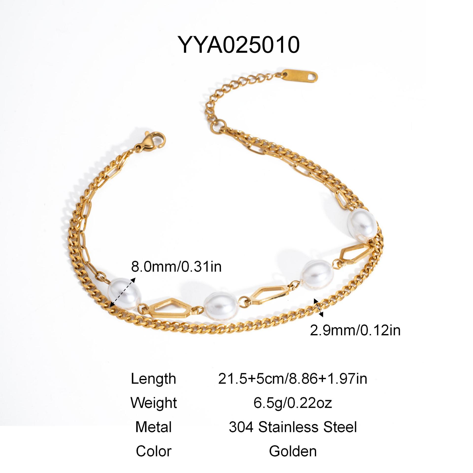 YYA025010