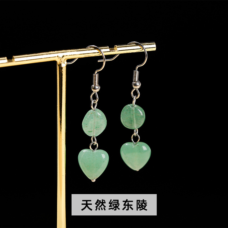 Natural Green Dongling Love Stainless Steel Earrings