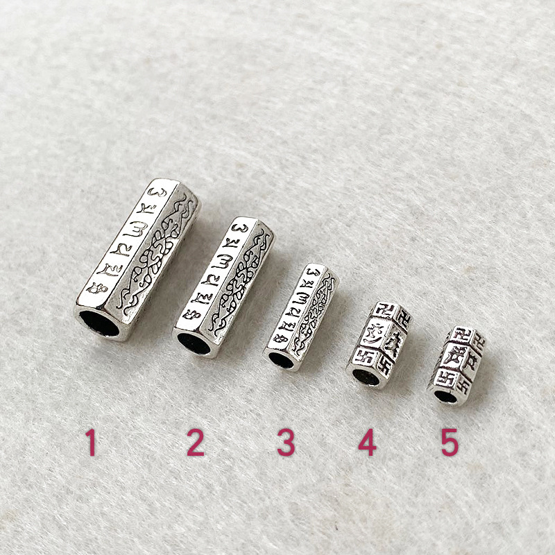 Model No. 4 is about 10.5MM long, ancient silver