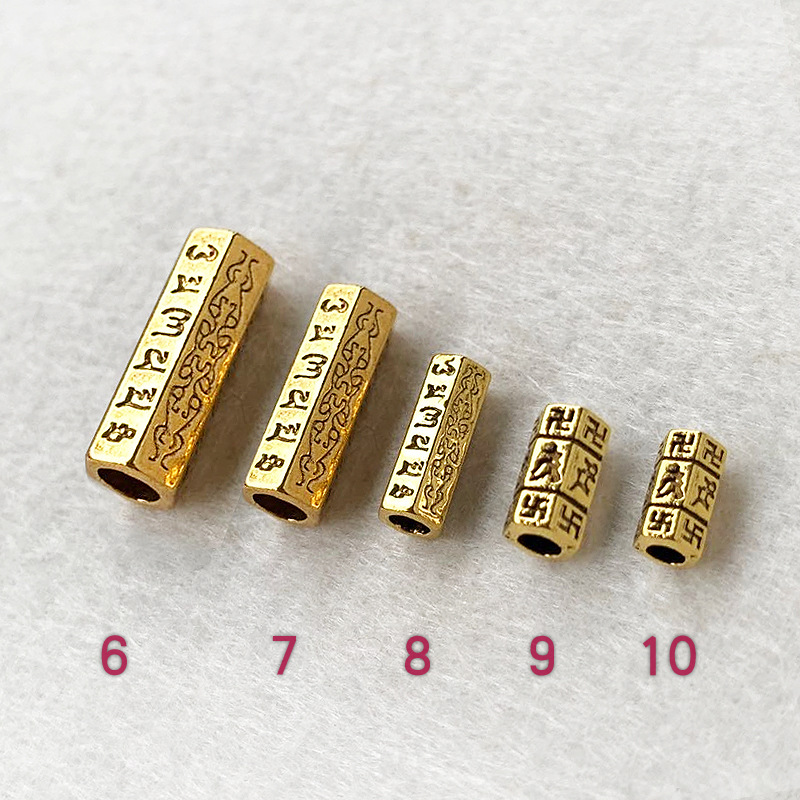 Model No. 7 is about 21MM long, ancient gold