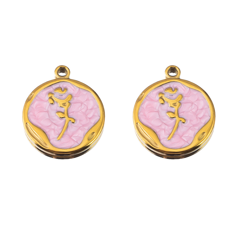 Gold - Light pink