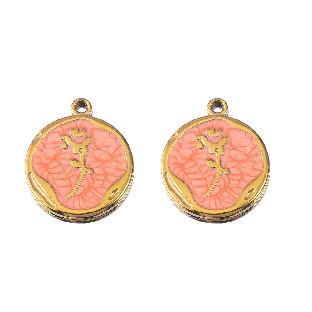 Gold - Orange