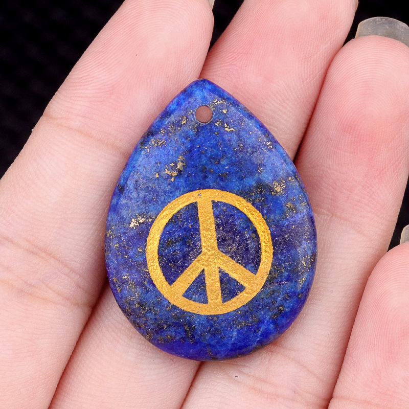 Lapis lazuli